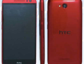 HTC Desire 616 Specificatii