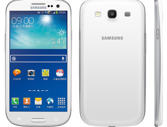Samsung I9300I Galaxy S3 Neo Specificatii